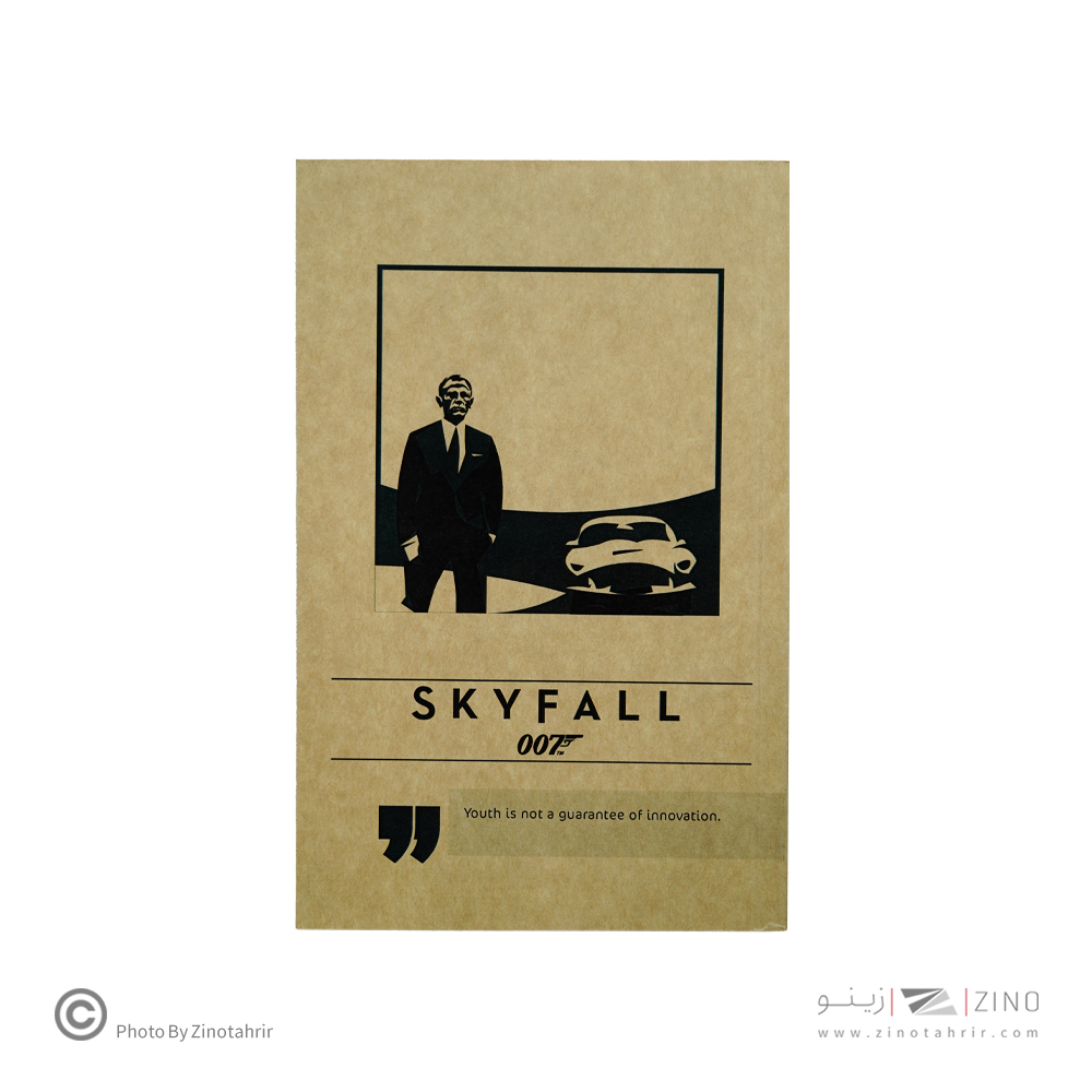 دفتریادداشت80برگ20*13 گذران دش سری سینمایی